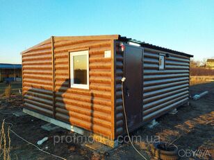 new Containex ПРОФМОДУЛЬ accommodation container