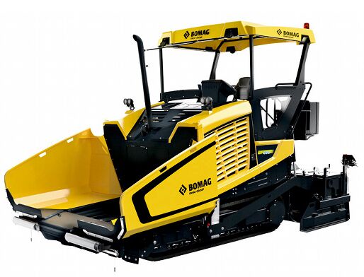 BOMAG BF700C-2(S500) crawler asphalt paver