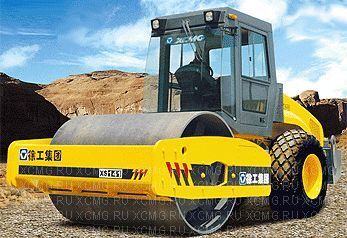 new XCMG XS142 single drum compactor