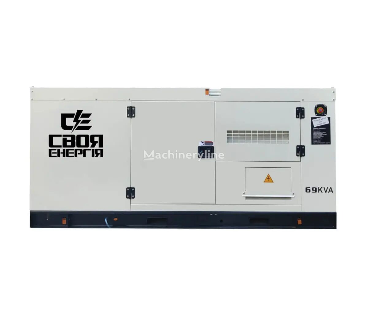 new Svoya Energy KDF-69S FAW  diesel generator