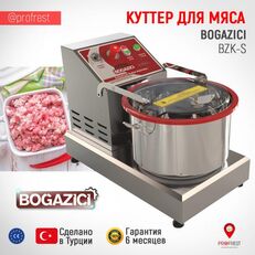 Bogazici Makina  BZK-S meat cutter